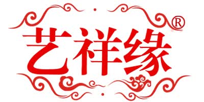 艺祥缘