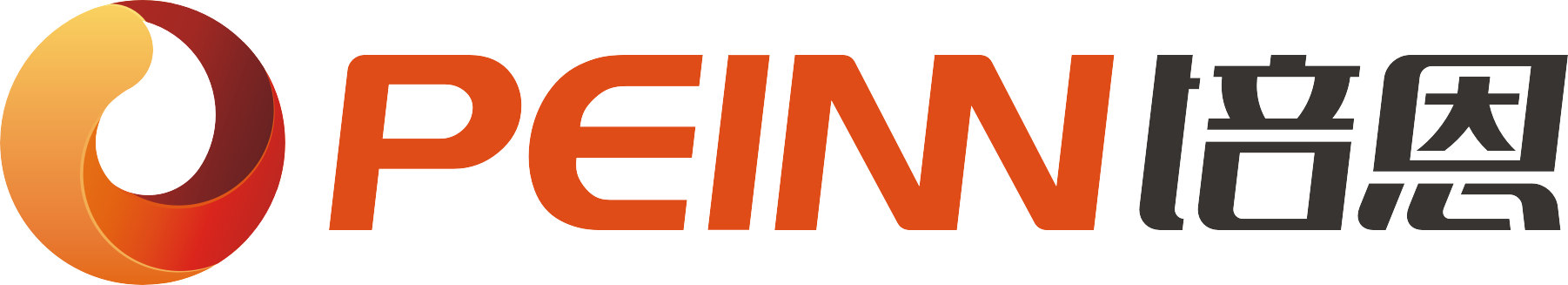 培恩（PEINN）