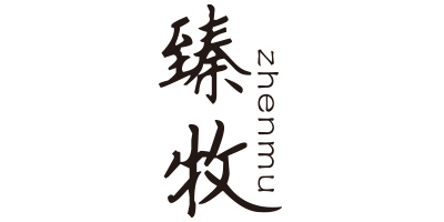 臻牧（zhenmu）