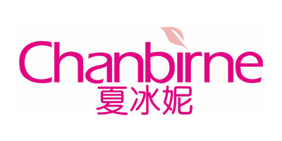 夏冰妮（CHANBIRNE）