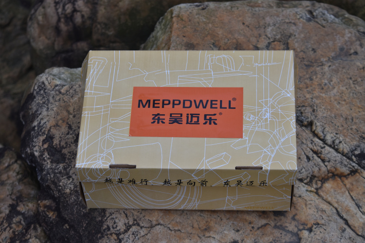 东吴迈乐（MEPPDWELL）