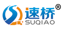 速桥（SUQIAO）