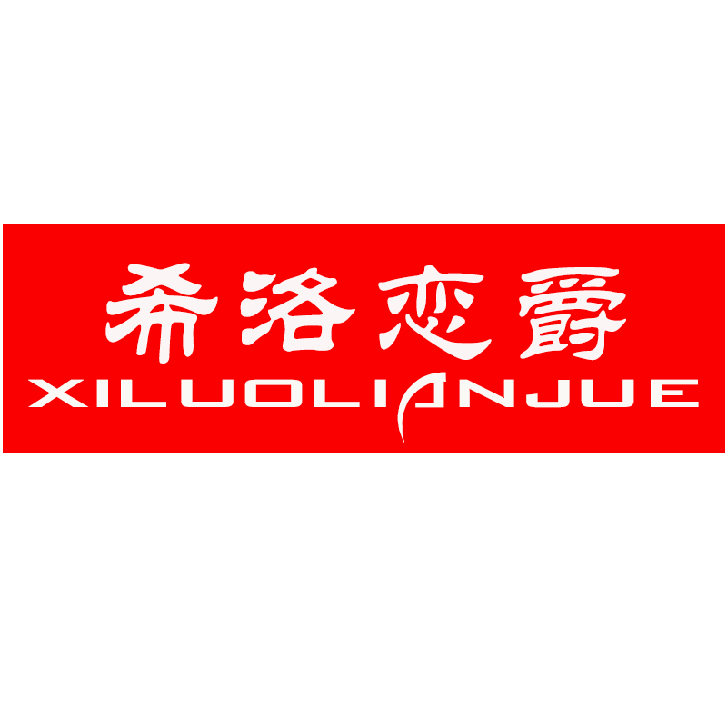 旗袍裁缝价格报价行情 京东 旗袍裁缝价格报价行情 京东
