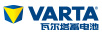 瓦尔塔（VARTA）