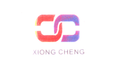 雄城（XIONG CHENG）