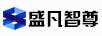 盛凡智尊