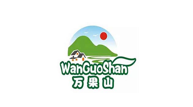 万果山（WanGuoShan）