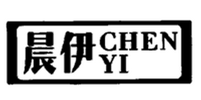 晨伊（CHENYI）