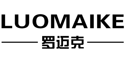 罗迈克（LUOMAIKE）