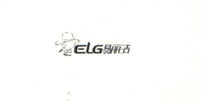 易丽洁（ELG）