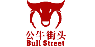 公牛街头（Bull Street）