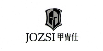 甲胄仕（JOZSI）