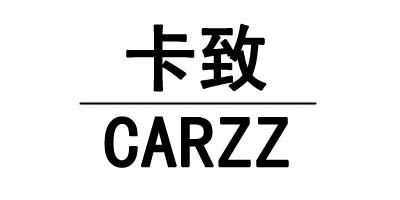 卡致（CARZZ）