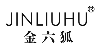 金六狐（JINLIUHU）