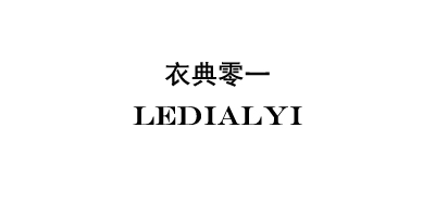 衣典零一（LEDIALYI）