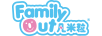 凡米粒（Family Out）