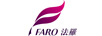 法罗（FARO）