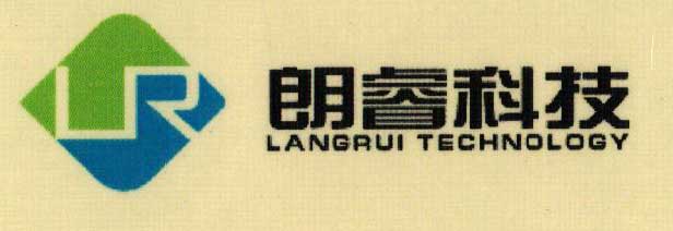 朗睿科技（LANGRUI TECHNOLOGY LR）