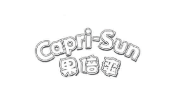 果倍爽（Capri-Sun）