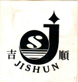 吉顺（JS JISHUN）