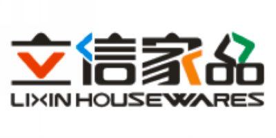 立信家品（LIXINHOUSEWARES）