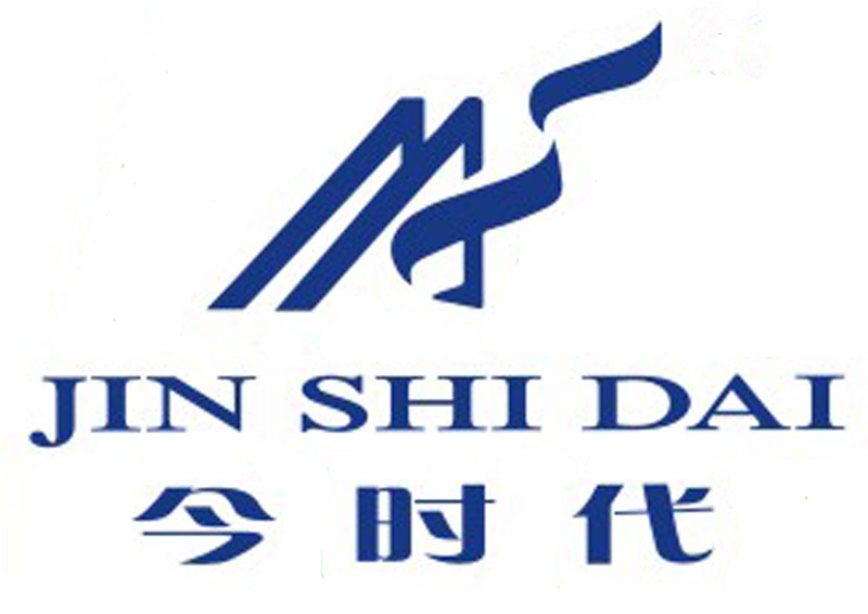 今时代（JIN SHI DAI）