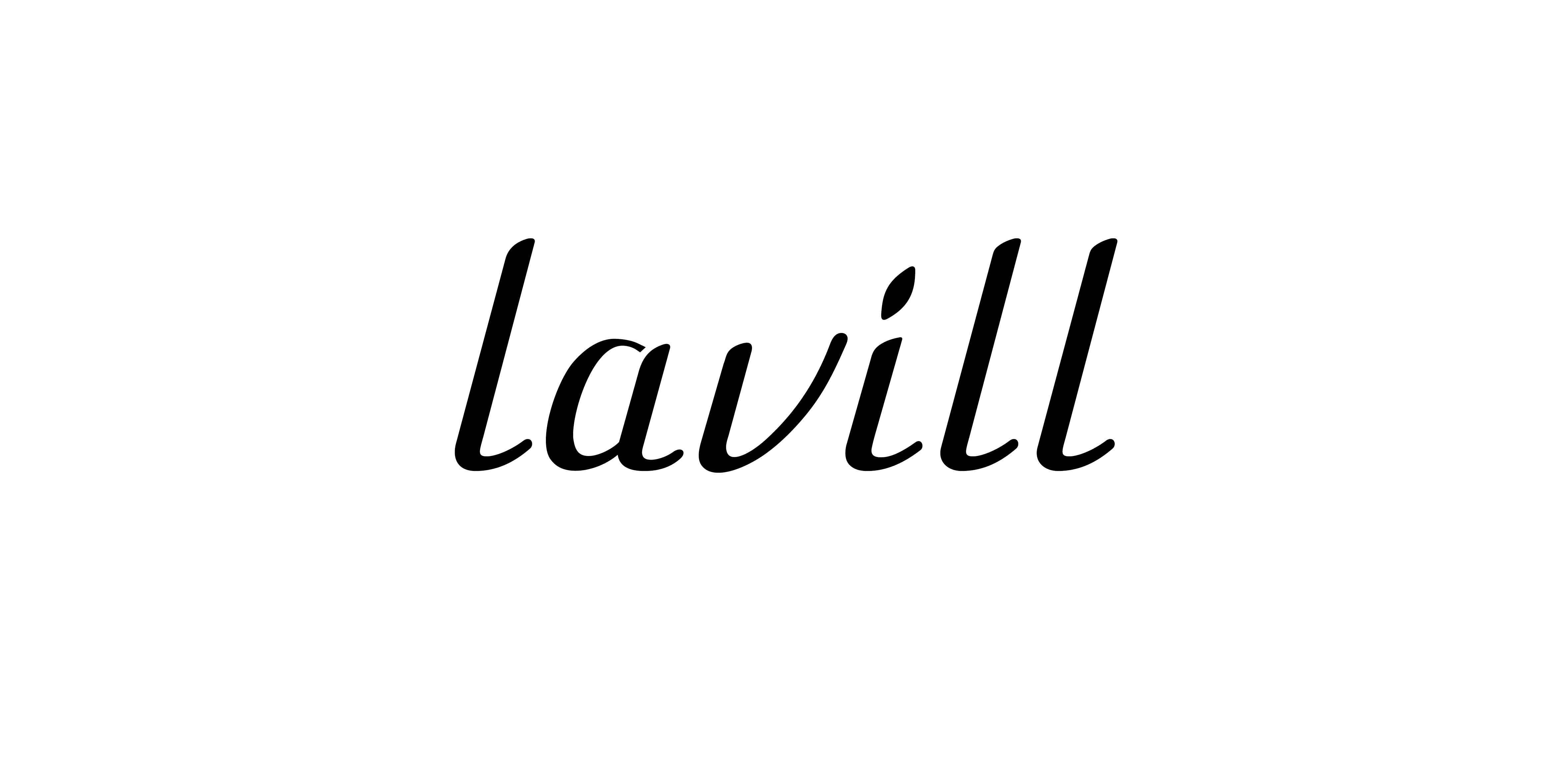 兰薇欧（lavill）