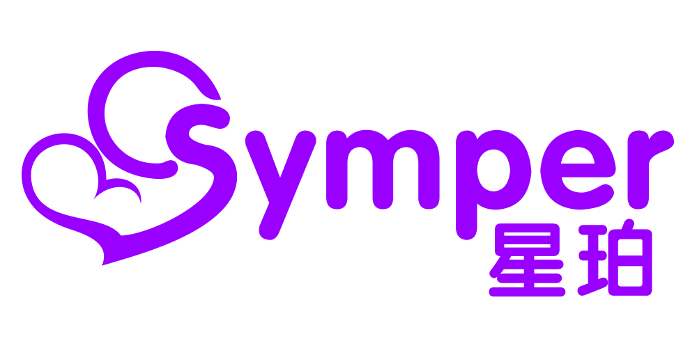 星珀（Symper）