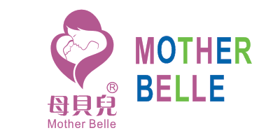 母贝儿（Mother Belle）