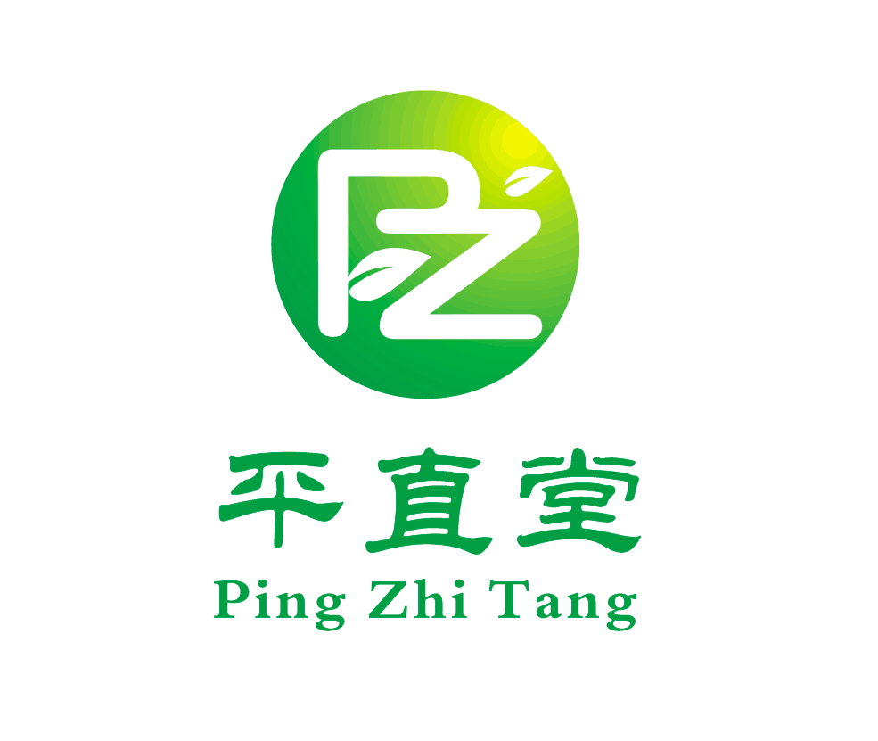 平直堂（Ping Zhi Tang）