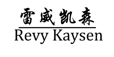 雷威凯森（Revy Kaysen）