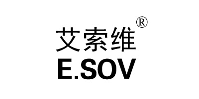 艾索维（E.SOV）