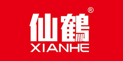 仙鹤（XIANHE）