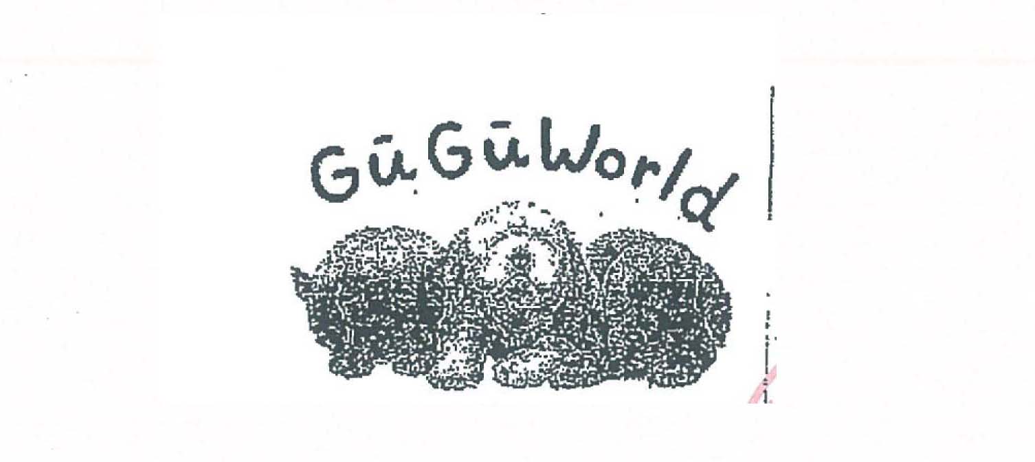 GuGu World
