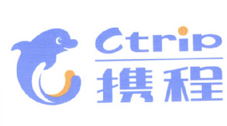 携程（Ctrip）