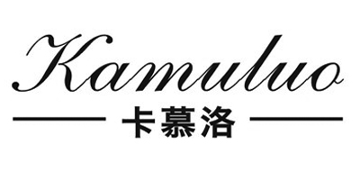 卡慕洛（Kamuluo）