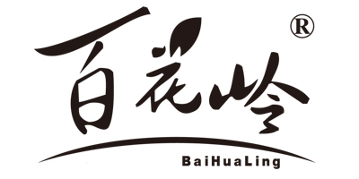 百花岭（BaiHuaLing）