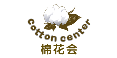 棉花会（cotton center）