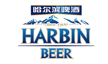 哈尔滨啤酒（HARBIN）