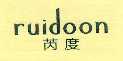 芮度（ruidoon）