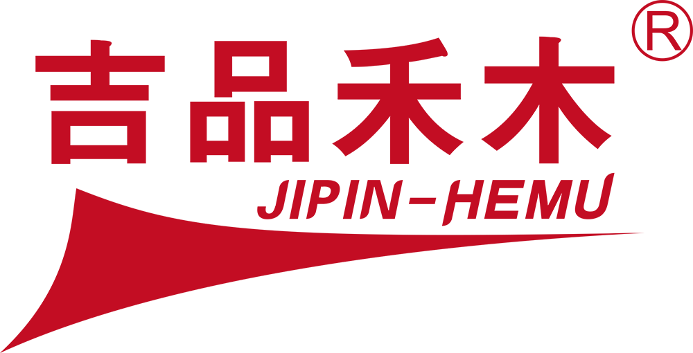 吉品禾木（JIPIN-HEMU）