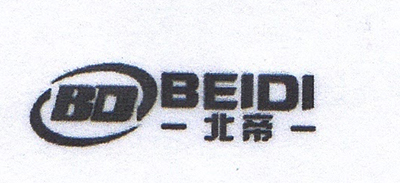 北帝（BEIDI）