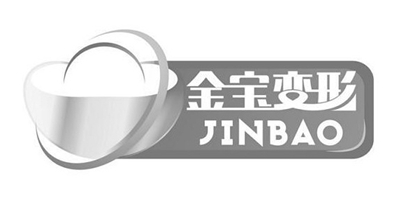 金宝变形（JINBAO）