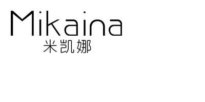 米凯娜（Mikaina）