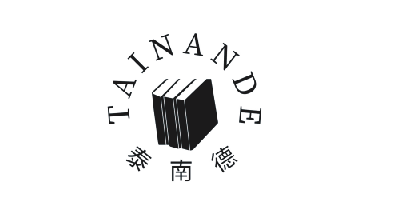 泰南德（TAINANDE）