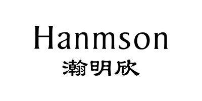 瀚明欣（Hanmson）