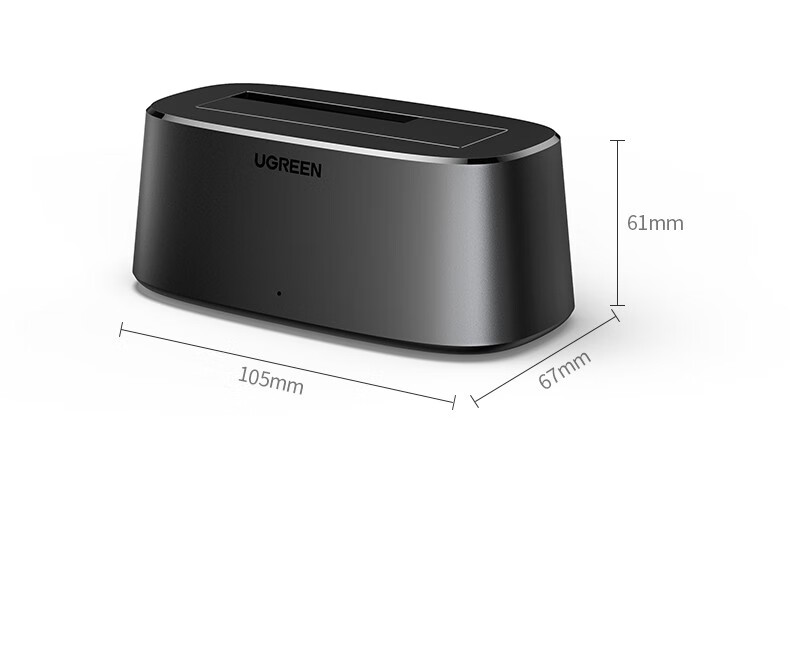 绿联移动硬盘盒底座35英寸usb30sata串口台式主机笔记本电脑机械固态