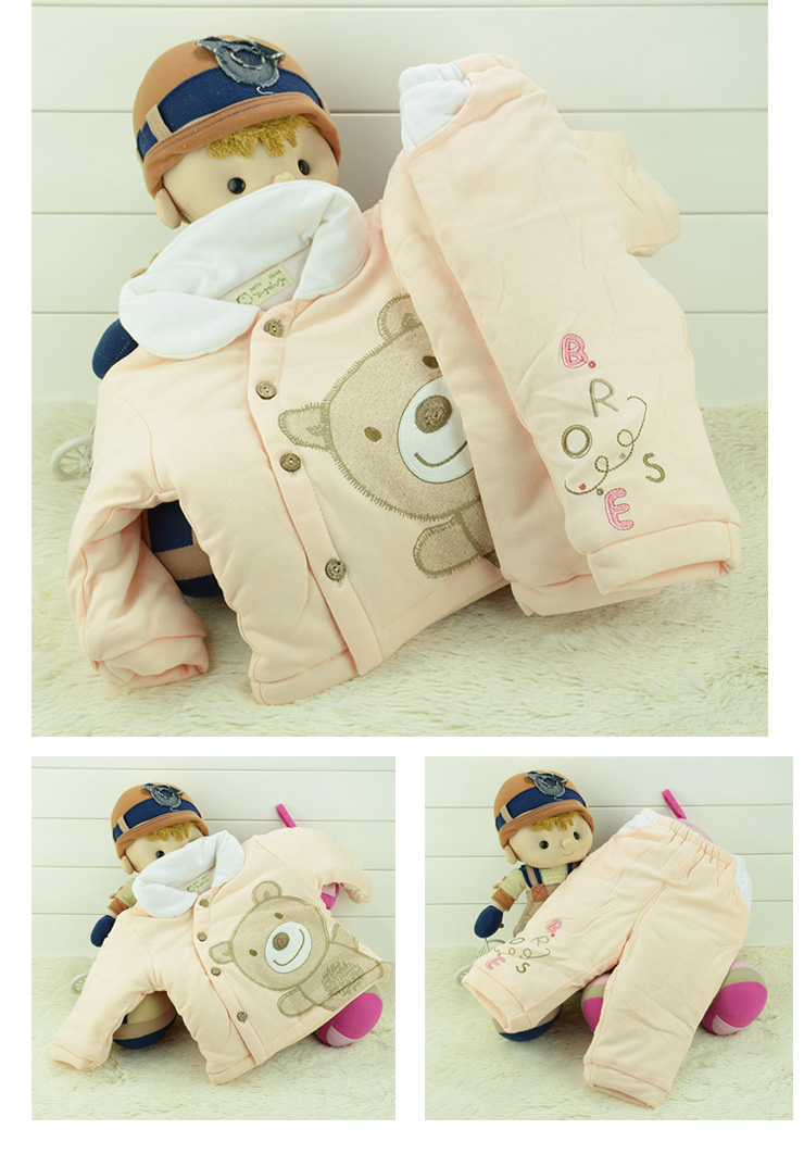 婴之谷 4463婴儿冬装笨笨熊纯棉保暖加厚开胸套装婴儿套装宝宝外出