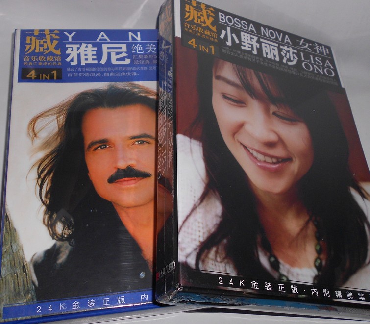 音乐收藏馆：雅尼 绝美的诗篇（4CD） 实拍图