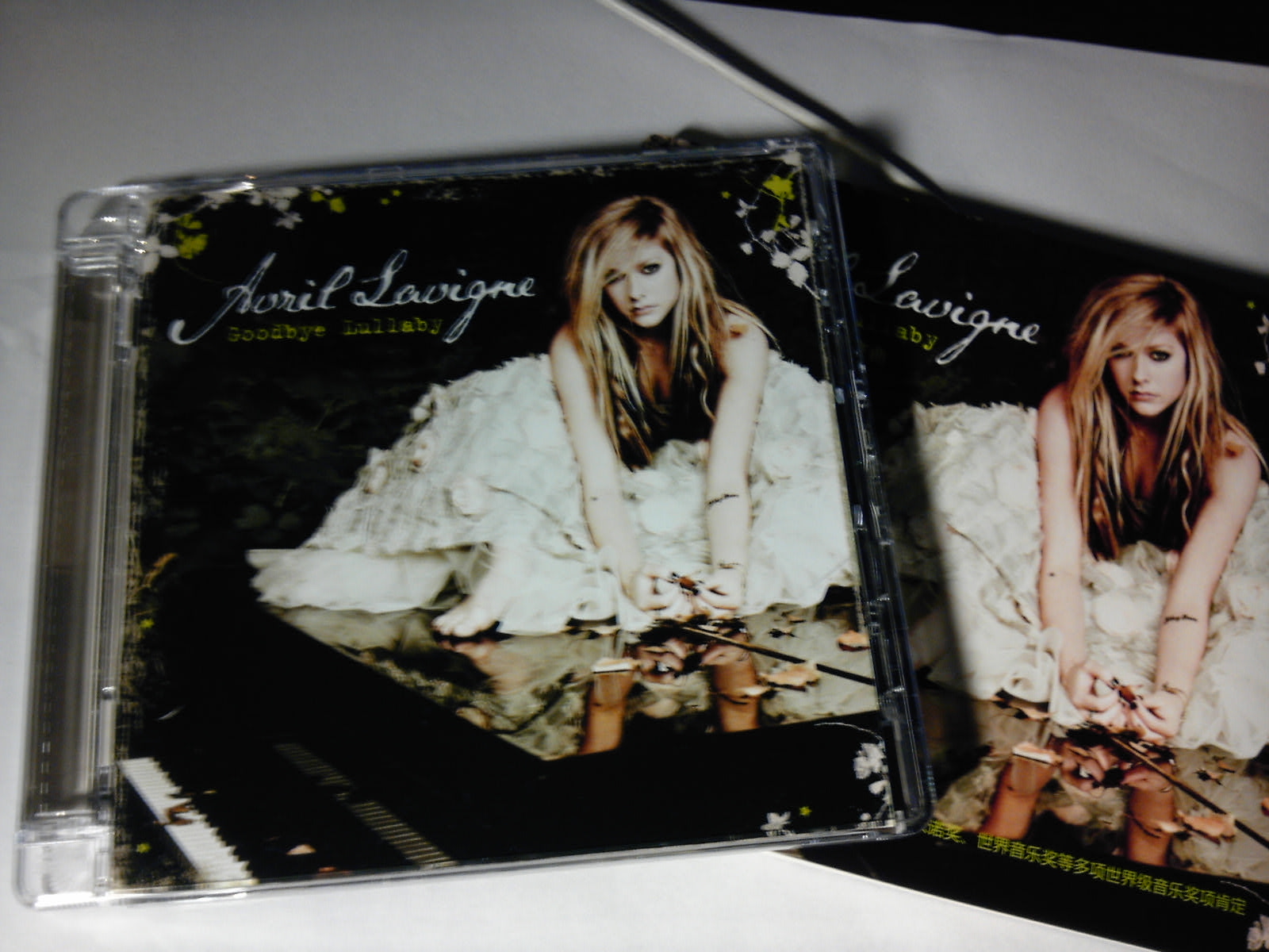 艾薇儿：再见摇篮曲（预售版B）（CD） 实拍图